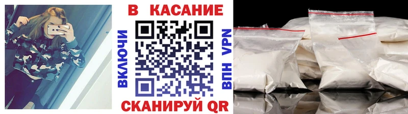 Наркошоп Рудня ГАШ  Alpha-PVP  Меф  Бошки Шишки 