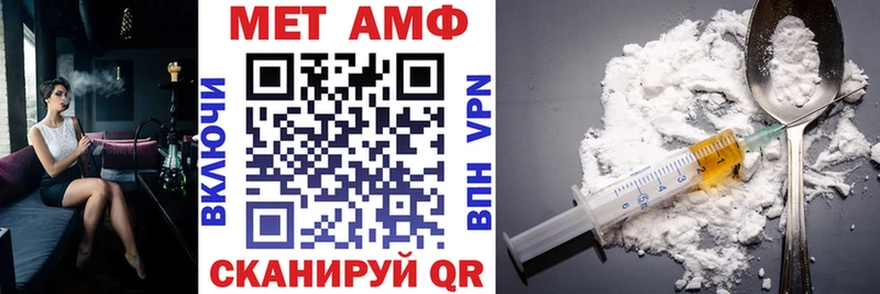 АМФ 97% Рудня