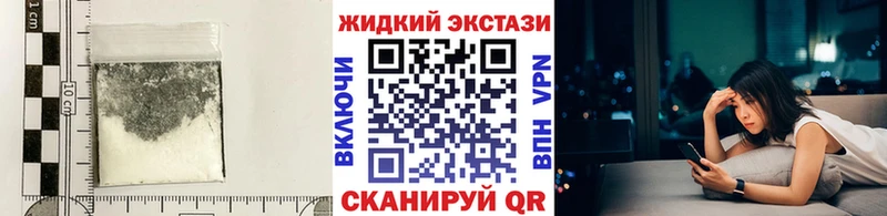 БУТИРАТ вода  Рудня 