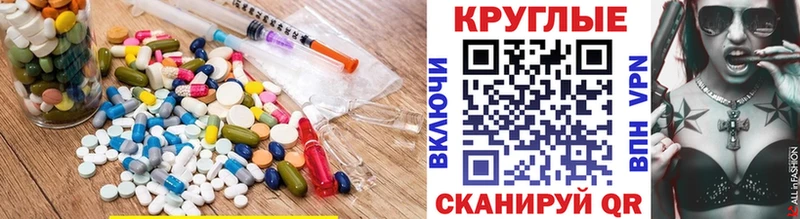 Ecstasy MDMA Рудня