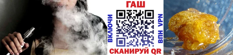 даркнет сайт  Рудня  Гашиш гарик 