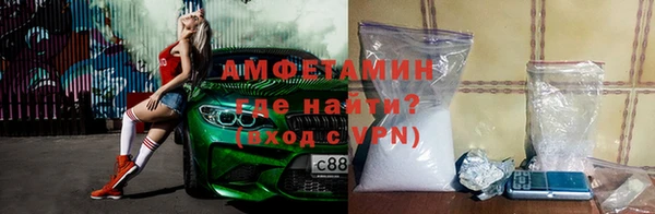 мяу мяу мука Ельня