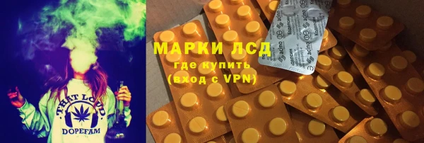 а пвп мука Елабуга