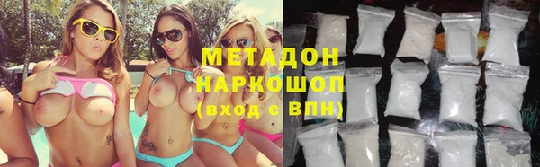 мяу мяу мука Ельня