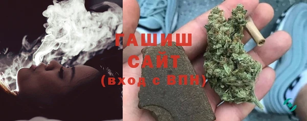 мяу мяу мука Ельня