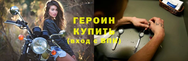 мяу мяу мука Ельня