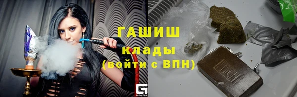 мяу мяу мука Ельня