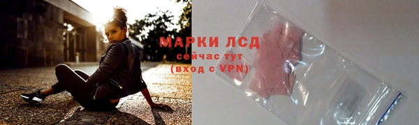 а пвп мука Елабуга