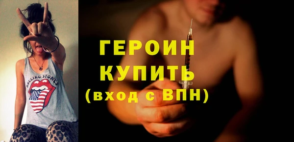 мяу мяу мука Ельня