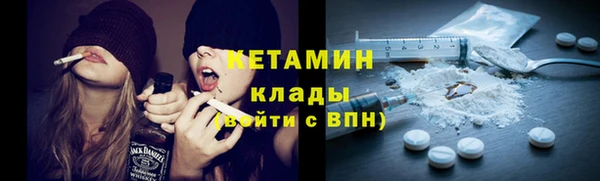 а пвп мука Елабуга