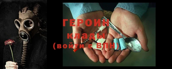 а пвп мука Елабуга