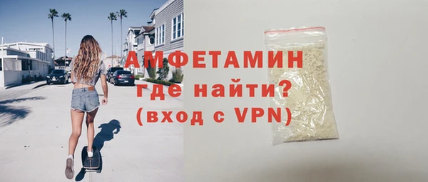 а пвп мука Елабуга