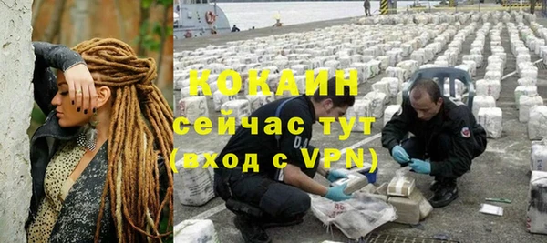 марки lsd Пролетарск