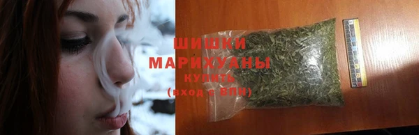 а пвп мука Елабуга