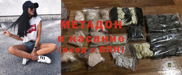 а пвп мука Елабуга