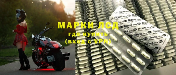мяу мяу мука Ельня
