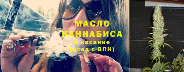 мяу мяу мука Ельня