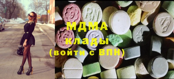 первитин Елизово