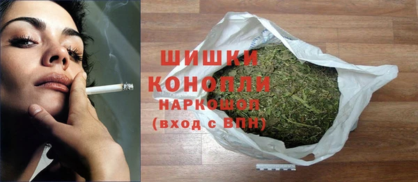 а пвп мука Елабуга
