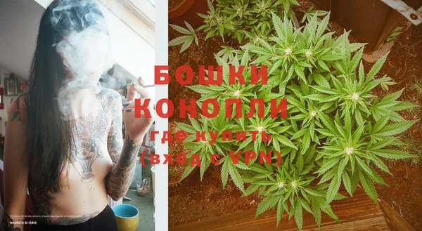 а пвп мука Елабуга