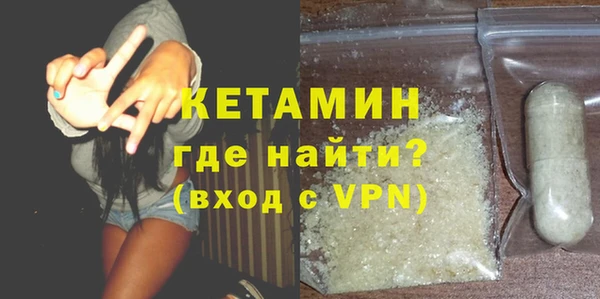 мяу мяу мука Ельня