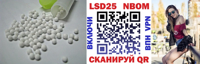 купить   Рудня  ЛСД экстази ecstasy 