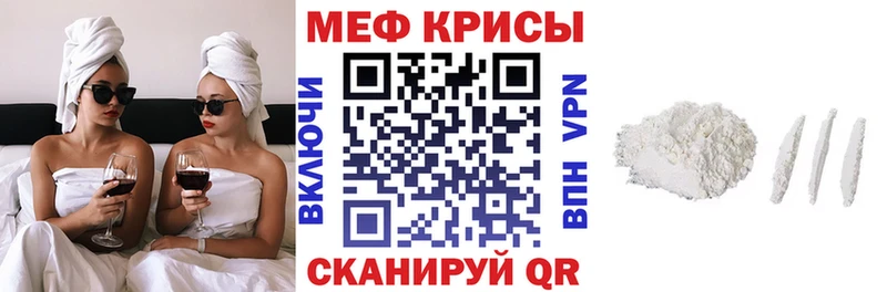цена   Рудня  МЯУ-МЯУ мяу мяу 