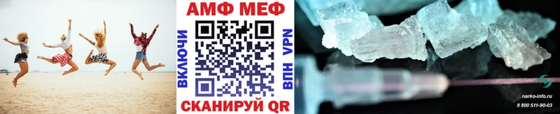 где можно купить   Рудня  omg зеркало  Метамфетамин витя 