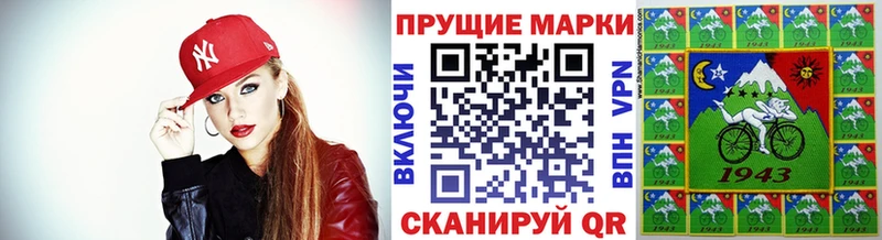 Марки N-bome 1,5мг  mega ссылка  Рудня 