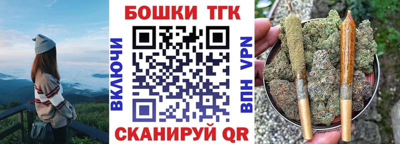 Конопля сатива Рудня